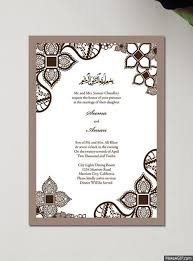 Personalize these animated cards for christmas, easter, valentine's day, wedding, or birthday. Wedding Invitation On Make A Gif
