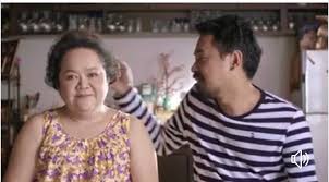 2021 thana ข่าว, สังคม นักแสดงโฆษณา, ป้าเปิ้ล, วงการ. Sj6swifxvej8tm