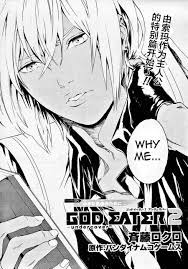 invitation of black butterflies — God Eater 2 Undercover CH 8