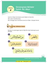 Maybe you would like to learn more about one of these? Pelajaran 2 Senangnya Belajar Surat An Nasr Pdf