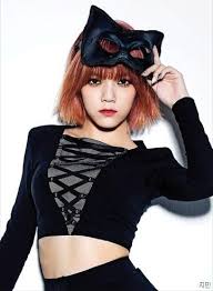 Aoa began their career simultaneously promoting as a. Aoa Like A Cat Individual Teaser Aoa Ace Of Angles Photo 37752155 Fanpop