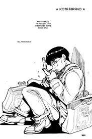 Madarame From Genshiken Doujinshi Drawing By Kouta Hirano The Creator Of Hellsing