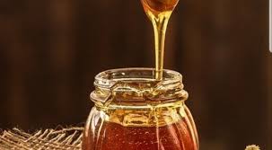 Yaitu dalam waktu dekat ini anda mungkin akan memiliki bisnis baru. 10 Arti Mimpi Tentang Madu Menurut Tafsir Islam Semanis Rasanyakah Yuk Lihat Disini