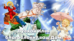 1] (день памяти святой мученицы татианы и в день именин матери ивана шувалова) российская императрица елизавета петровна одобрила прошение ивана. Jjpg 3nonggshm