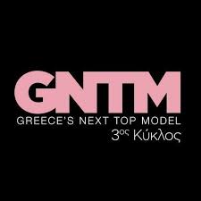 Urban dictionary and our advertising partners set cookies on your computer to improve our site and the advertisements you see. Greece S Next Top Model Home Facebook