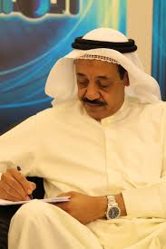 عبد الإمام عبد الله ويكيبيديا