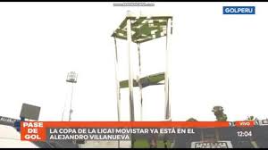 2,637 likes · 18 talking about this. Alianza Lima Vs Binacional Conoce El Trofeo De La Liga 1 Que Levantara El Campeon Video Nczd Futbol Peruano Depor