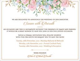 Wedding Invitation Cards Indian Wedding Cards Invites Wedding Stationery Customi Simple Wedding Cards Wedding Card Wordings Inexpensive Wedding Invitations