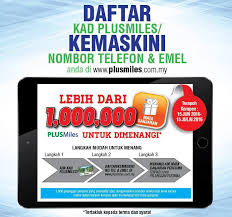 Mempunyai akaun cimb serta kad debit/kredit cimb bank. Plusmiles Daftarkan Kad Plusmiles Atau Kemaskini Nombor Facebook