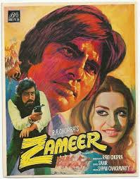 Zameer Poster Film Posters Vintage Bollywood Posters Old Film Posters