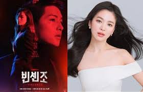 Registered on february 26, 1982) is a south korean model and actress. Actress Song Hye Kyo Will Give A Special Appearance In Last Episode Of Vincenzo Kfanhub