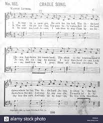 Cradle Song High Resolution Stock Photography And Images Alamy