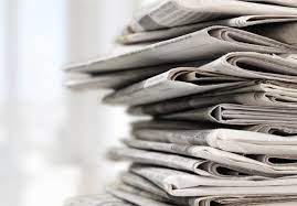 Many areas have these types of newspapers available at conveniences stores, post offices and restaurants. Where To Get Free Newspapers For Packing Gardening Painting Etc First Quarter Finance