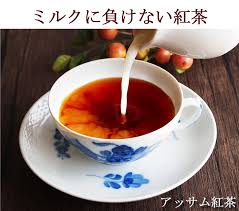 アッサム紅茶 ｃｔｃ製法 茶葉 インド紅茶 ミルクティー アイスティー 紅茶