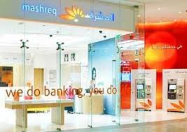 All 11 digit codes refer to specific branches, while 8 digit codes (or those ending in 'xxx') refer to the head. Mashreq Company Information Contact Address Website Phone Number Latest News Arabianbusiness
