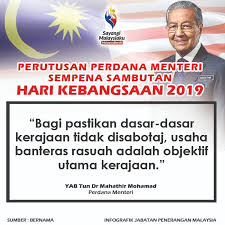 25.02.2019 · film semi series kerajaan. Perutusan Perdana Menteri Sempena Jabatan Penerangan Malaysia Facebook
