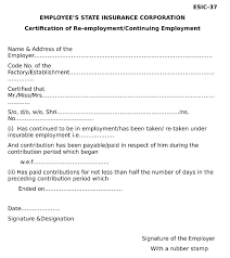 The request letter, however, should be attested effectively by the employer. What Is Esic Form 37 Filled Sample Wisdom Jobs India