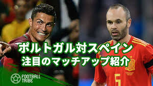 Jan 16, 2021 · 日本人の給料はスペイン人の3倍近いんだぞ。 +33 日本人の年収はスペイン人の約2倍だよ。 そしてスペインは失業率がかなり高い。 +2 2019年の3カ国の平均年収 日本4万2853ユーロ（約540万円）。 イギリス4万6485ユーロ（約580万円） Gså±ˆæŒ‡ã®å¥½ã‚«ãƒ¼ãƒ‰ ãƒãƒ«ãƒˆã‚¬ãƒ«å¯¾ã‚¹ãƒšã‚¤ãƒ³ã®æ³¨ç›®ã®ãƒžãƒƒãƒã‚¢ãƒƒãƒ—ã¯ Football Tribe Japan