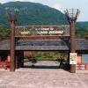 The entrance fees to the sarawak cultural village are 60 malaysian rupees for adults and half of it for children. Https Encrypted Tbn0 Gstatic Com Images Q Tbn And9gcsonjmj10xyc9yqyjskffm9jo8tq0w0zpwebneo5thlvebk6niz Usqp Cau