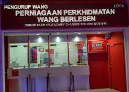 Money changer online in malaysia with best money exchange rate. Cashchanger Malaysia Roz Money Changer Sdn Bhd Ecurve