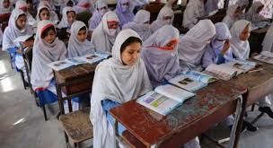 Education in pakistan is overseen by the ministry of education of the government of pakistan as well as the provincial governments, whereas the federal government mostly assists in curriculum development, accreditation and in the financing of research and development. Pakistan Must Ensure At Least 12 Years Education For Girls Experts Menafn Com