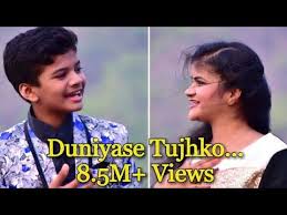 Pin On A1 Songs N Dance