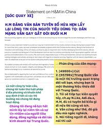 Tuy nhiên, không rõ vấn đề cần abc news ngày 2/4 dẫn thông báo của chính quyền thành phố thượng hải, trung quốc đưa tin, họ đã yêu cầu h&m sửa tấm bản đồ trung quốc có vấn. Yceoa22l20fxxm