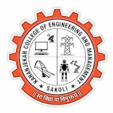 Karanjekar College of Engineering & Management, Sakoli