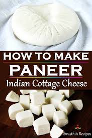 How To Make Paneer Recipe Recipes Homemade Paneer Recipe How To Make Paneer