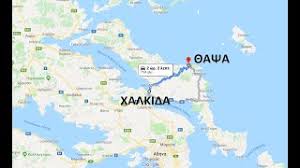 Μια βόλτα στα αγαπημένα της μέρη στην πρωτεύουσα και μια συζήτηση για τη γαστρονομία σήμερα. H Diadromh Xalkida Paralia 8apsa The Route Chalkida Thapsa Beach Greece Youtube