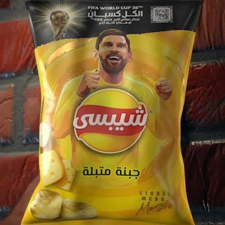 مصر.. شركة شيبسي توقف إنتاج العبوات التي تحمل صورة ميسي بعد موجة غضب ومقاطعة أوقفت شيبسي مصر إنتاج عبوات ميسي، بالتزامن مع تصاعد دعوات المقاطعة بعد مباراة مصر والأرجنتين في كأس العالم،