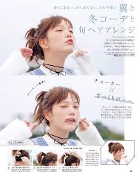 see this instagram photo by satomilove 9 likes tsubasa honda tsubasa instagram photo