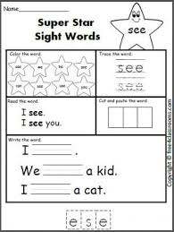 Super Star Sight Word See Sight Word Practice Sight Words Printables Sight Word Worksheets