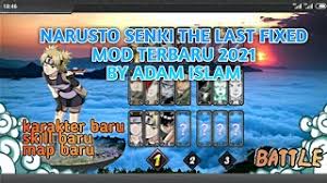 Naruto senki mod game version: Naruto Senki The Last Fixed Mod Terbaru By Adam Islam Memang Keren Youtube
