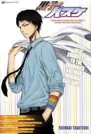 pin by tabora mitsuki on kuroko no baskue kuroko no basket kuroko no basket
