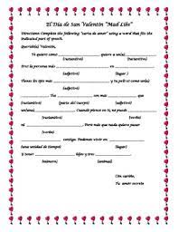 Check spelling or type a new query. Valentine S Day Madlibs El Dia De San Valentin By Megan Rodolico