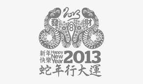 Chinese new year for the year 2013 is celebrated/ observed on sunday, february 10th. Chinese New Year 2013 Year Of The Snake Vector Arts Chinese New Year 2012 Png Image Transparent Png Free Download On Seekpng