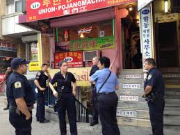 Image result for ŦԼǹ