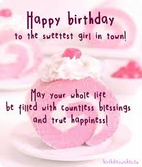 Wishes Birthday Quotes For Kids Girl Birthday Ecard For Little Girl Happy Birthday Little Girl Cute Happy Birthday Wishes Birthday Wishes For Kids