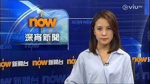 , toggo plus , rtl crime , rtl passion, rtl living. å¤šåœ– Nowä¸»æ'­ä¸˜éœé›¯ä¸‰é»žå¼æ´¾ç¦åˆ© æˆ'å°±åšŸè¦ç€bikiniå‡ºè¡— é¦™æ¸¯01 å³æ™‚å¨›æ¨‚