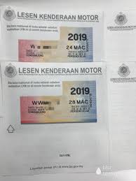 Kat australia pun takleh pakai basikal atau motosikal dibawah 150cc kat lebuhraya. Insurans Takaful Kereta Motosikal Dan Cukai Jalan Online Facebook