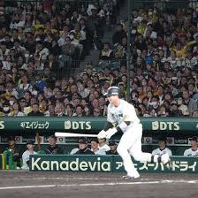 News source: Yahoo!ニュース