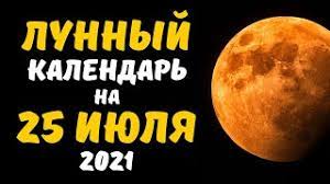 July 8 is the 189th day of the year (190th in leap years) in the gregorian calendar; B6jkdt5oe9vpam