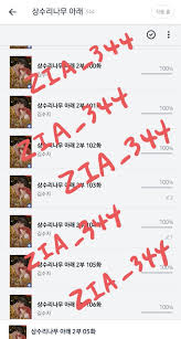 # 작품 소개 말더듬이 공작 영애 맥시밀리언은아버지의 강요로 비천한 출생의 기사와 결혼하게 된다.첫날밤을 치르고 원정을 떠나간 남편은3년 후. ìƒìˆ˜ë¦¬ë‚˜ë¬´ ì•„ëž˜ íŠ¸ì¹œì†Œë´‡ Oaktree Bot Twitter