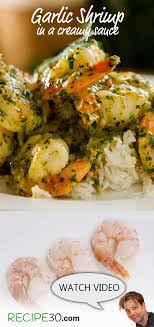 Garlic Prawns In A Cream Sauce With Chili Parsley And White Wine Garlic Prawns White Sauce Recipes Seafood Dinner