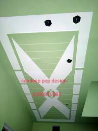 Check spelling or type a new query. 250 Pop Design Latest 2021 Plus Minus Ideas In 2021 Pop Design Design Plus And Minus