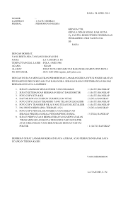 Jika anda membutukan contoh surat lamaran kerja umum, anda bisa coba baca beberapa referensi yang telah kami buat dari text dan dengan gambar. Surat Lamaran