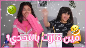 لا تختار المشروب الغلط رند عصبببت youtube