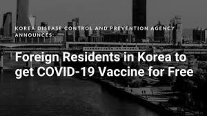 In november of that year, all of that work precipitated some exciting news: Foreign Residents In Korea To Get Covid 19 Vaccine For Free European Chamber Of Commerce In Korea