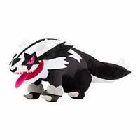 Address search country address postal code invalid zip/postal code. Pokemon Center Japan X Kotobukiya Figure Elesa Emolga New Dhl Express 3 5 Days Animation Art Characters Airstage Japanese Anime